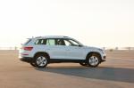 Skoda Kodiaq 4x4 2017 года (CIS)